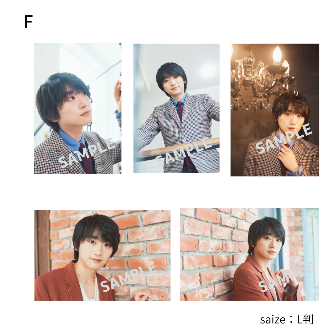 定本楓馬ブロマイドFセット