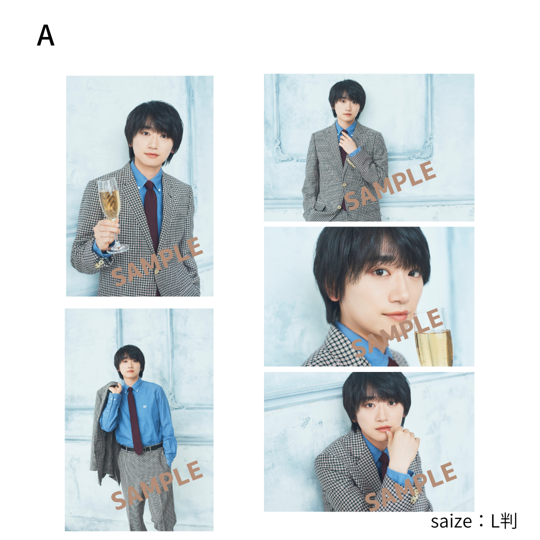 定本楓馬 ブロマイド8種セット