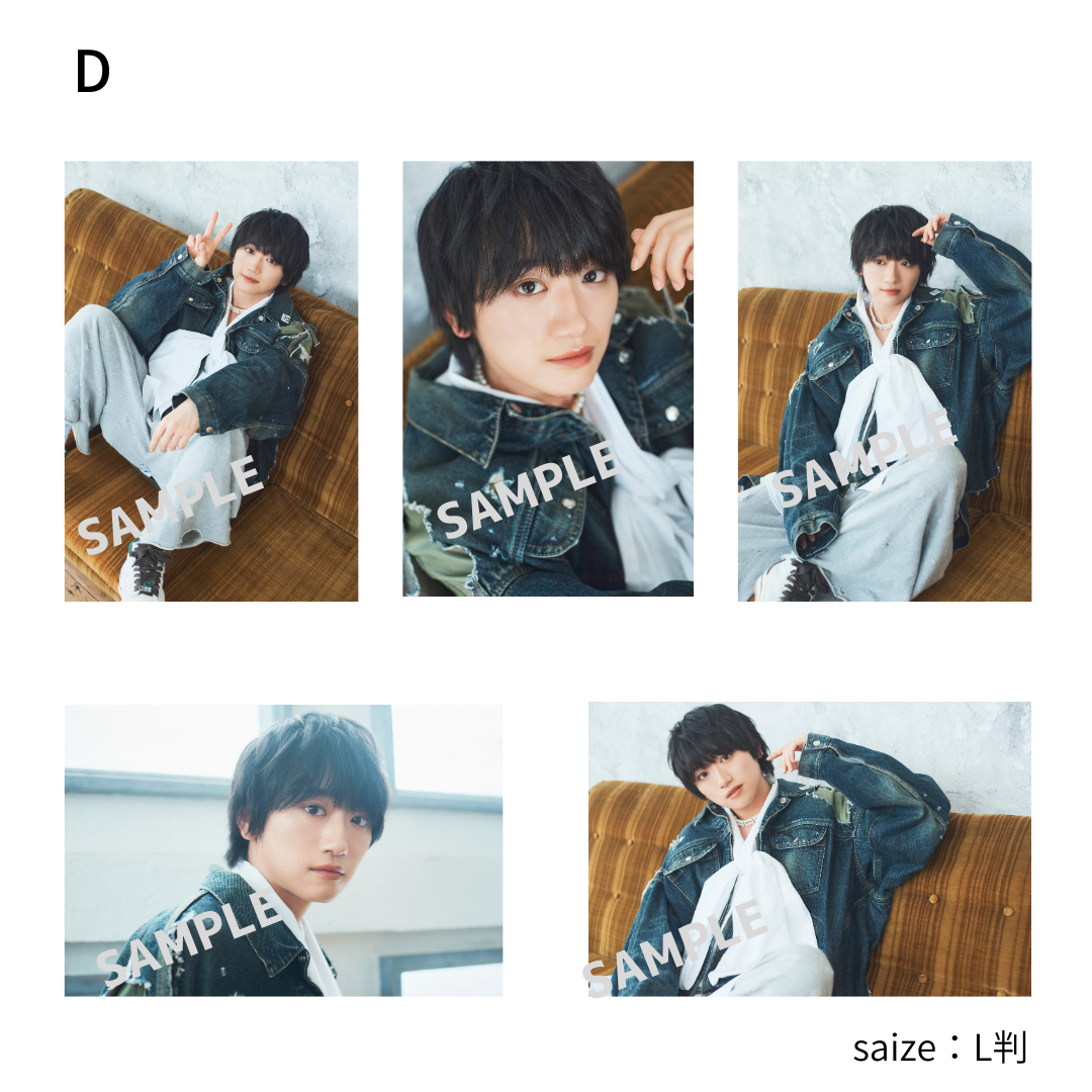 定本楓馬 ブロマイド8種セット