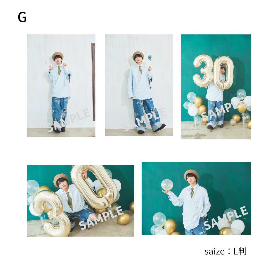 定本楓馬 ブロマイド8種セット