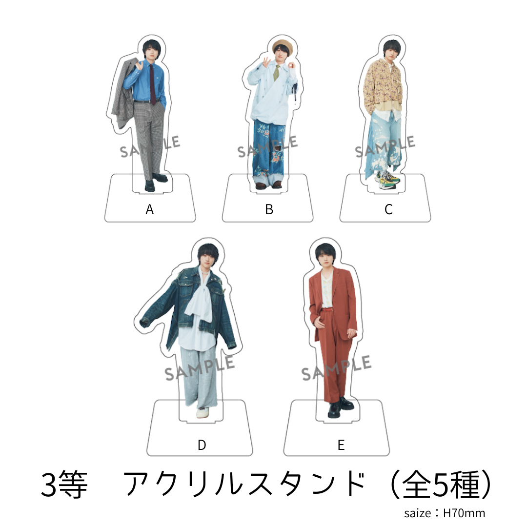 定本楓馬 オリジナルくじ